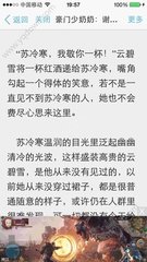 分分快3app官网